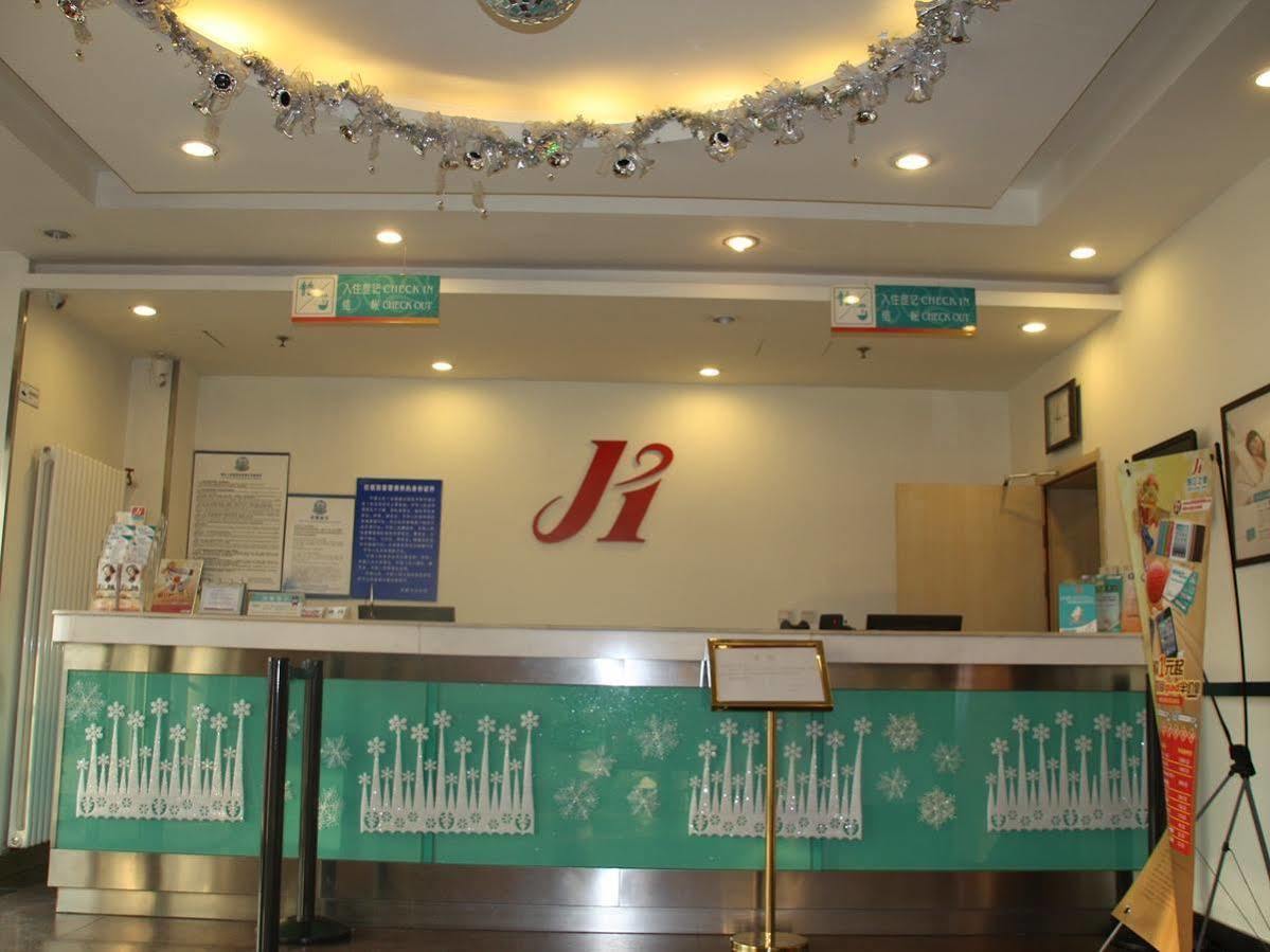Jinjiang Inn Beijing South Railway Station Exterior foto